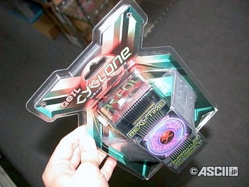 GeIL memory cyclone